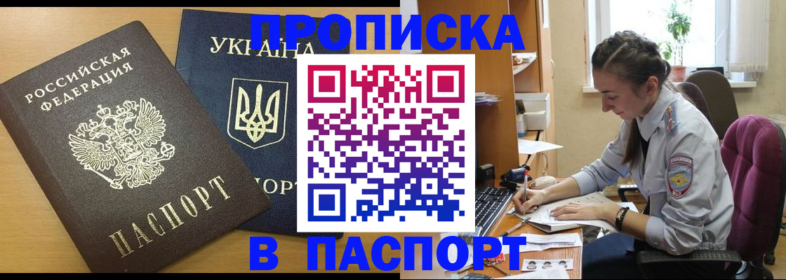 форма 3 в Сосенском